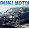 chevrolet captiva 2016 -GM 【名変中 】--Chevrolet Captiva ﾌﾒｲ--GB532129---GM 【名変中 】--Chevrolet Captiva ﾌﾒｲ--GB532129- image 1