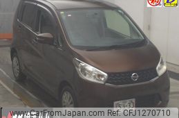 nissan dayz 2014 -NISSAN--DAYZ B21W--0170703---NISSAN--DAYZ B21W--0170703-