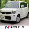 nissan moco 2013 -NISSAN--Moco DBA-MG33S--MG33S-221409---NISSAN--Moco DBA-MG33S--MG33S-221409- image 1