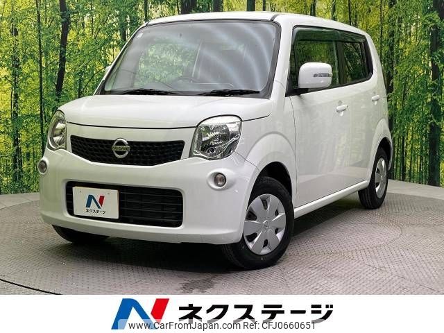 nissan moco 2013 -NISSAN--Moco DBA-MG33S--MG33S-221409---NISSAN--Moco DBA-MG33S--MG33S-221409- image 1