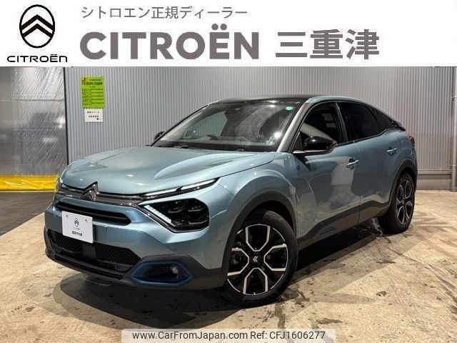 citroen citroen-others 2023 CFJ1606277 image 1