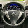 nissan note 2016 quick_quick_DBA-E12_E12-498115 image 15