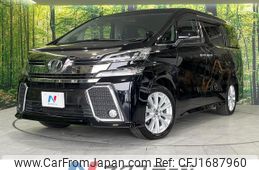 toyota vellfire 2016 CFJ1687960