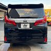 toyota alphard 2020 -TOYOTA--Alphard AGH30W--0315444---TOYOTA--Alphard AGH30W--0315444- image 7