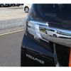 toyota vellfire 2015 quick_quick_DBA-AGH30W_AGH30-0027356 image 12