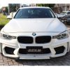 bmw 3-series 2013 -BMW--BMW 3 Series LDA-3D20--WBA3D36080NP77620---BMW--BMW 3 Series LDA-3D20--WBA3D36080NP77620- image 3