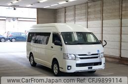 toyota regiusace 2014 -TOYOTA--Regius ace Commuter TRH228Bｶｲ-0006156---TOYOTA--Regius ace Commuter TRH228Bｶｲ-0006156-