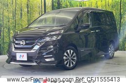 nissan serena 2017 CFJ1555413