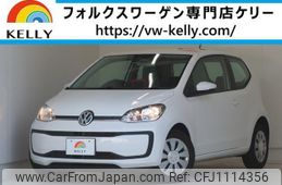 volkswagen up 2017 quick_quick_AACHY_WVWZZZAAZHD080726