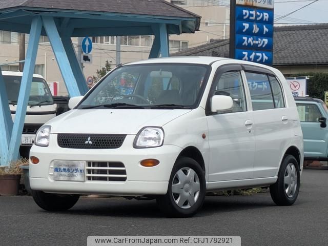 mitsubishi minica-van 2010 CFJ1782921 image 1