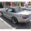 honda s2000 1999 GOO_JP_700102067530240907008 image 7