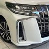toyota alphard 2023 CFJ1740030 image 13