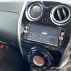 nissan note 2015 -NISSAN--Note DBA-E12--E12-359982---NISSAN--Note DBA-E12--E12-359982- image 7