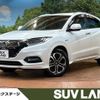 honda vezel 2018 -HONDA--VEZEL DAA-RU3--RU3-1320505---HONDA--VEZEL DAA-RU3--RU3-1320505- image 1