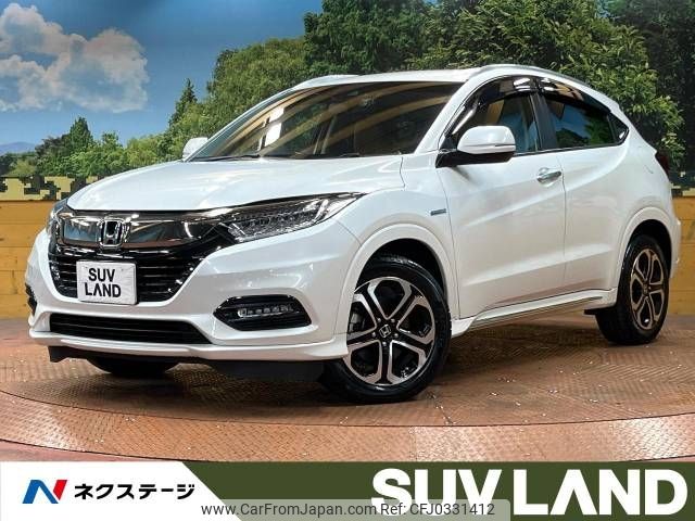 honda vezel 2018 -HONDA--VEZEL DAA-RU3--RU3-1320505---HONDA--VEZEL DAA-RU3--RU3-1320505- image 1