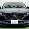 mazda cx-3 2019 -MAZDA--CX-30 5BA-DMEP--DMEP-104005---MAZDA--CX-30 5BA-DMEP--DMEP-104005- image 24