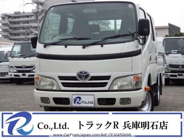 toyota dyna-truck 2010 -TOYOTA--Dyna ABF-TRY230--TRY230-0115476---TOYOTA--Dyna ABF-TRY230--TRY230-0115476- image 1