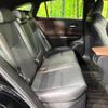 toyota harrier-hybrid 2021 CFJ1660236 image 10