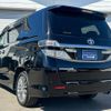 toyota vellfire 2013 CFJ1663595 image 7