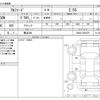 toyota alphard 2020 -TOYOTA 【横浜 306】--Alphard 3BA-AGH30W--AGH30-0303376---TOYOTA 【横浜 306】--Alphard 3BA-AGH30W--AGH30-0303376- image 3