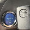 toyota prius 2012 CFJ1615672 image 8