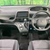 toyota sienta 2022 -TOYOTA--Sienta 5BA-NSP170G--NSP170-7299222---TOYOTA--Sienta 5BA-NSP170G--NSP170-7299222- image 2