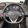 honda s660 2015 quick_quick_JW5_JW5-1001283 image 10