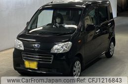 subaru lucra 2011 -SUBARU 【愛媛 580ぬ3975】--Lucra L455F-0007981---SUBARU 【愛媛 580ぬ3975】--Lucra L455F-0007981-