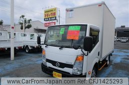 nissan atlas 2016 -NISSAN--Atlas CBF-SQ2F24--SQ2F24-041371---NISSAN--Atlas CBF-SQ2F24--SQ2F24-041371-