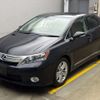 lexus hs 2012 -LEXUS--Lexus HS DAA-ANF10--ANF10-2055036---LEXUS--Lexus HS DAA-ANF10--ANF10-2055036- image 1