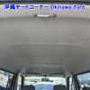 honda acty-van 2007 -HONDA 【沖縄 483ﾉ18】--Acty Van HH5-1707639---HONDA 【沖縄 483ﾉ18】--Acty Van HH5-1707639- image 10