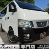 nissan nv350-caravan-van 2014 quick_quick_VW6E26_VW6E26-007159 image 1