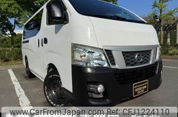 nissan nv350-caravan-van 2014 quick_quick_VW6E26_VW6E26-007159