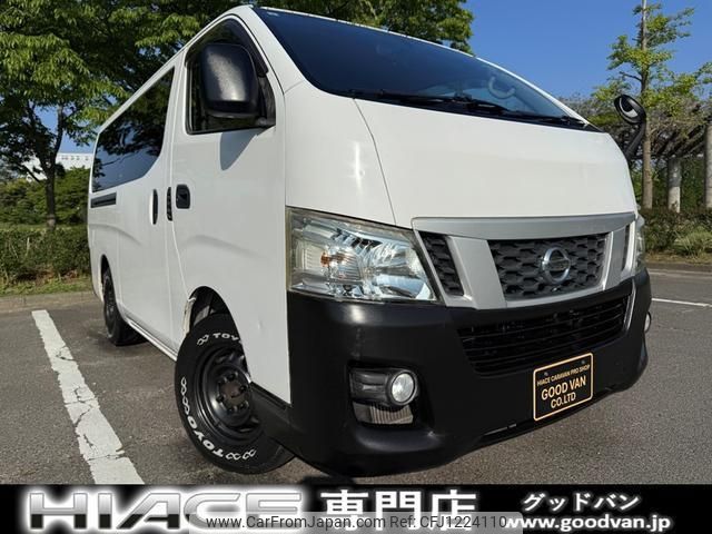 nissan nv350-caravan-van 2014 quick_quick_VW6E26_VW6E26-007159 image 1
