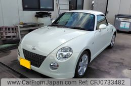 daihatsu copen 2009 -DAIHATSU--Copen L880K--0051636---DAIHATSU--Copen L880K--0051636-