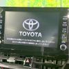 toyota corolla-cross 2023 -TOYOTA--Corolla Cross 6AA-ZVG11--ZVG11-1067639---TOYOTA--Corolla Cross 6AA-ZVG11--ZVG11-1067639- image 3