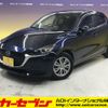 mazda demio 2020 -MAZDA--MAZDA2 6BA-DJLFS--DJLFS-721419---MAZDA--MAZDA2 6BA-DJLFS--DJLFS-721419- image 1