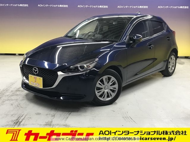 mazda demio 2020 -MAZDA--MAZDA2 6BA-DJLFS--DJLFS-721419---MAZDA--MAZDA2 6BA-DJLFS--DJLFS-721419- image 1