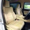 toyota alphard 2019 -TOYOTA--Alphard DAA-AYH30W--AYH30-0086842---TOYOTA--Alphard DAA-AYH30W--AYH30-0086842- image 12