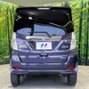 nissan dayz-roox 2016 -NISSAN--DAYZ Roox DBA-B21A--B21A-0247250---NISSAN--DAYZ Roox DBA-B21A--B21A-0247250- image 15