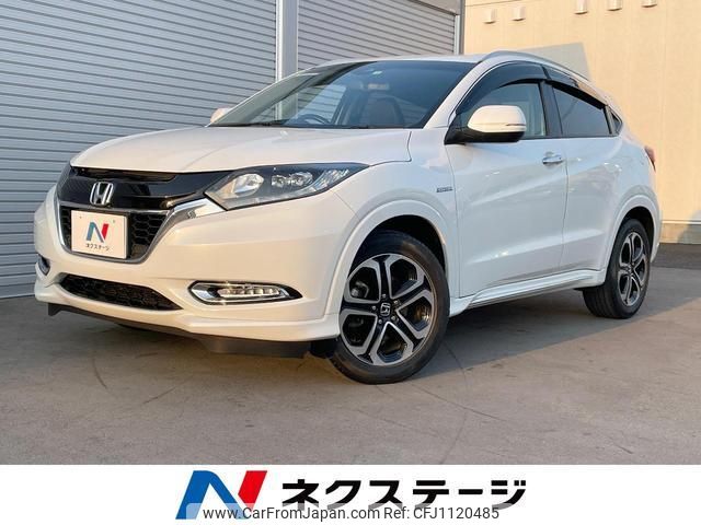 honda vezel 2017 quick_quick_RU3_RU3-1272721 image 1