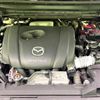mazda cx-5 2022 quick_quick_KFEP_KFEP-504497 image 18