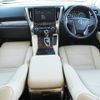 toyota alphard 2020 -TOYOTA--Alphard 6AA-AYH30W--AYH30-0112485---TOYOTA--Alphard 6AA-AYH30W--AYH30-0112485- image 9