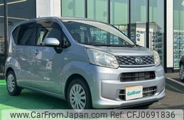 daihatsu move 2014 -DAIHATSU--Move DBA-LA150S--LA150S-0005209---DAIHATSU--Move DBA-LA150S--LA150S-0005209-