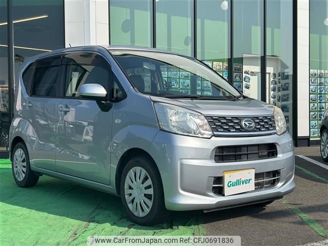 daihatsu move 2014 -DAIHATSU--Move DBA-LA150S--LA150S-0005209---DAIHATSU--Move DBA-LA150S--LA150S-0005209- image 1