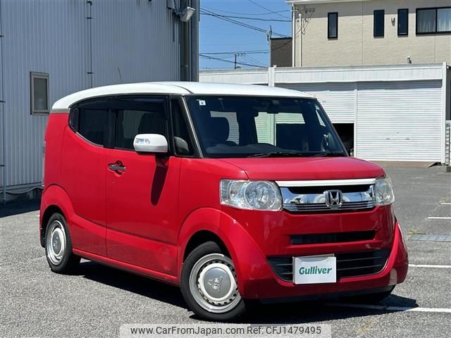 honda n-box-slash 2015 -HONDA--N BOX SLASH DBA-JF1--JF1-7003586---HONDA--N BOX SLASH DBA-JF1--JF1-7003586- image 1