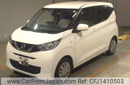 nissan dayz 2020 -NISSAN--DAYZ 5BA-B43W--B43W-0029641---NISSAN--DAYZ 5BA-B43W--B43W-0029641-