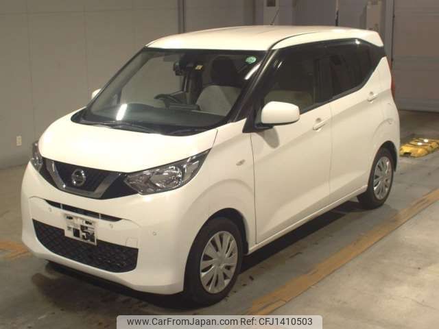 nissan dayz 2020 -NISSAN--DAYZ 5BA-B43W--B43W-0029641---NISSAN--DAYZ 5BA-B43W--B43W-0029641- image 1