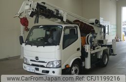 hino dutro 2021 -HINO 【千葉 800ｿ9597】--Hino Dutoro XZU600F-0032854---HINO 【千葉 800ｿ9597】--Hino Dutoro XZU600F-0032854-