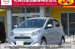 toyota pixis-epoch 2019 -TOYOTA--Pixis Epoch DBA-LA360A--LA360A-0005026---TOYOTA--Pixis Epoch DBA-LA360A--LA360A-0005026-